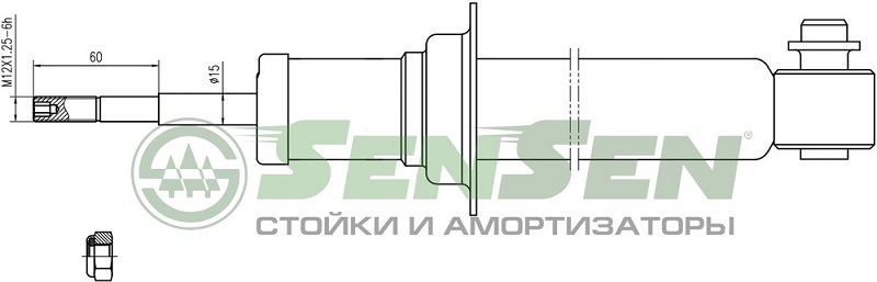 Амортизатор задний Sensen 3214-0174 BMW 5