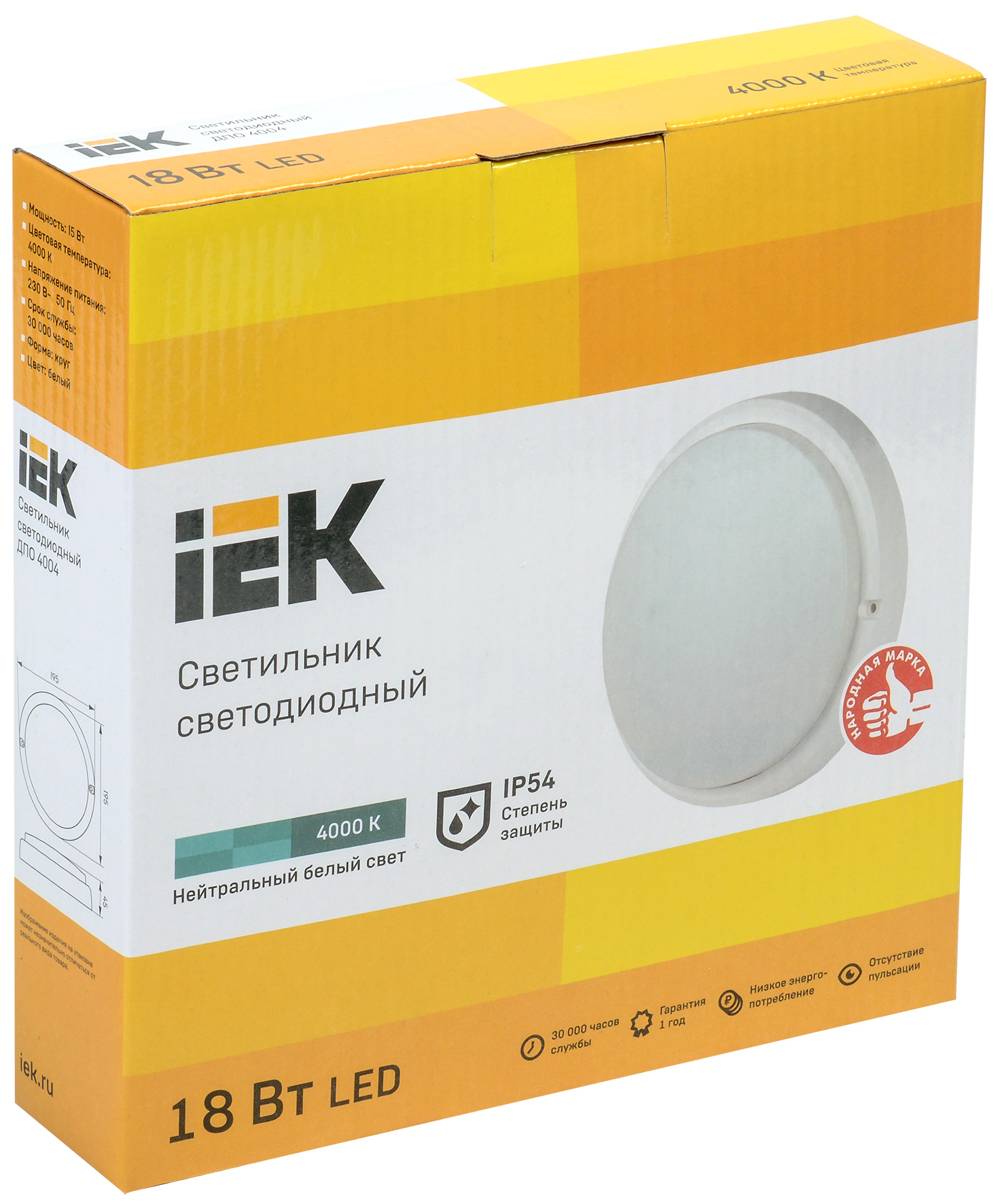Iek LDPO0-4004-18-4000-K01 Светильник LED ДПО 4004 18Вт IP54 4000K круг белый IEK