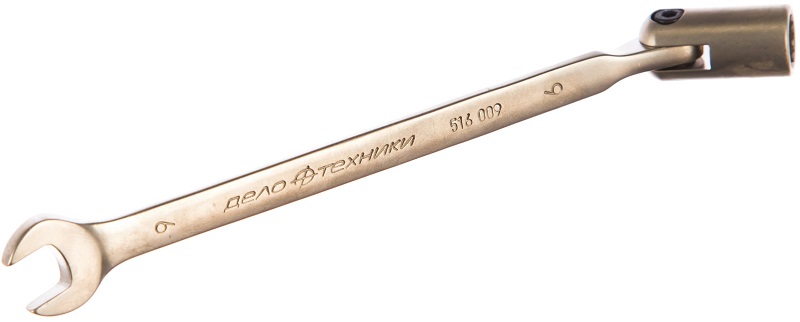 Ключ комбинированный шарнирный Дело Техники 516009, 9 мм