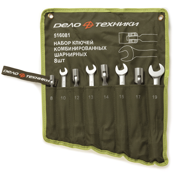 Набор ключей комбинированных шарнирных Дело Техники 516081, 8-19 мм, 8 штук