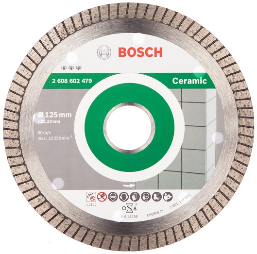 Диск алмазный отрезной Best for Ceramic Extraclean Turbo Bosch 2608602479, 125х22.2 мм