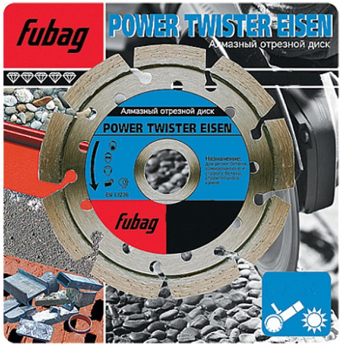 Алмазный диск Power Twister Eisen FUBAG 82300-6, 300х2.3х25,4/30 мм