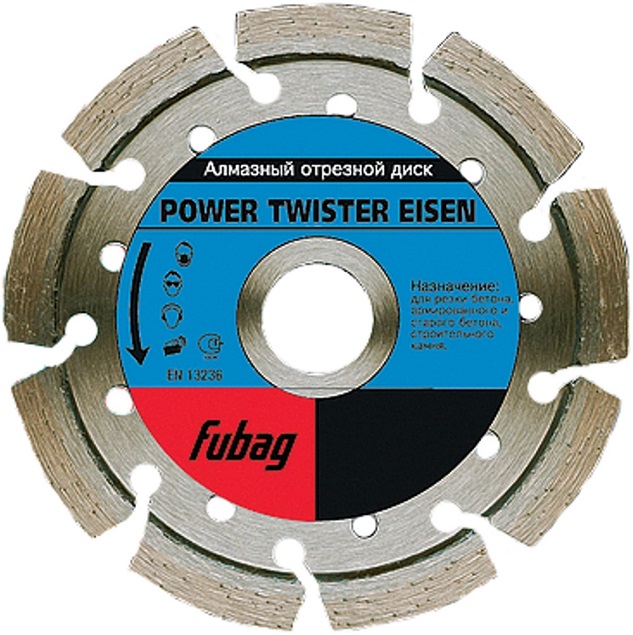 Диск алмазный отрезной Power Twister Eisen Fubag 82230-3, 230х22.2 мм