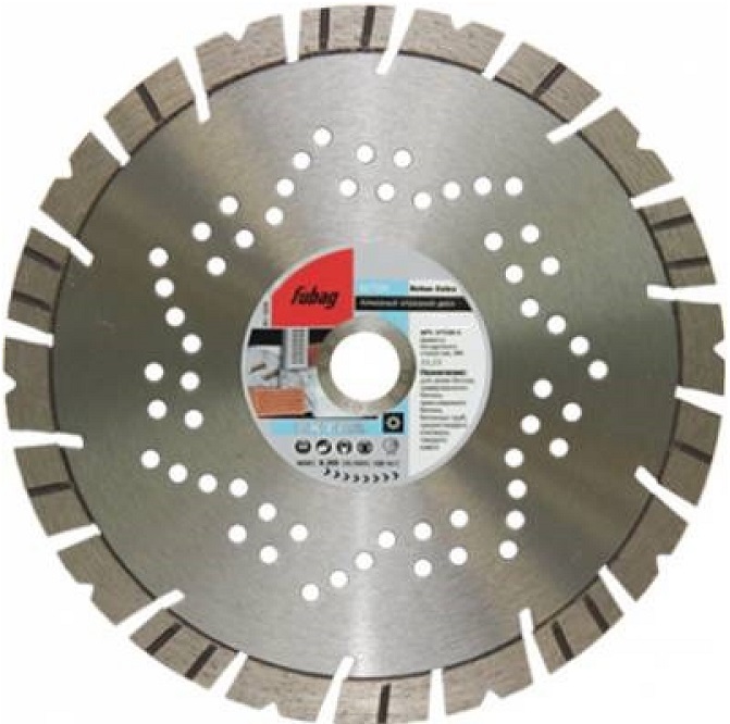 Алмазный диск Beton Extra FUBAG 37300-4, 300х25.4 мм