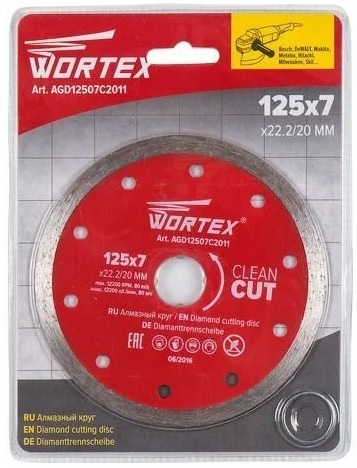 Диск алмазный Wortex AGD12510C2011, 125х22/20 мм