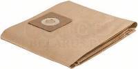 Мешок пылесборный бумажный для AdvancedVac 20 5 штук 2609256F33