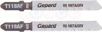 Пилка для лобзика T118AF 2 штуки GEPARD по металлу GP0615-18