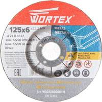 Круг зачистной 125х6,0x22,2 мм для металла WORTEX WAG125600D111