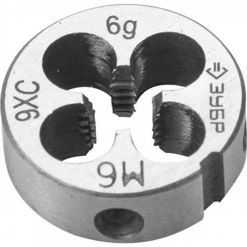 Плашка ЗУБР МАСТЕР 4-28022-06-1.0 круглая ручная для нарезания метрической резьбы, М6x1.0