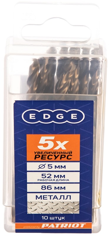 Сверло по металлу EDGE by PATRIOT 815010031, 5.0х86х52 мм, 10 штук