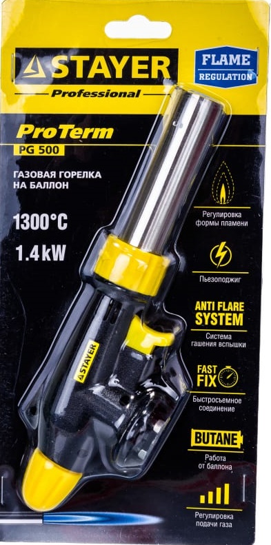 Газовая горелка ProTerm на баллон, STAYER PROFESSIONAL 55580, с пьезоподжигом, регулировка пламе