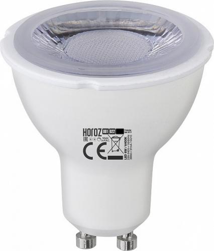 Светодиодная лампа HOROZ 001-022-0006 6W 4200К GU10 Дим.