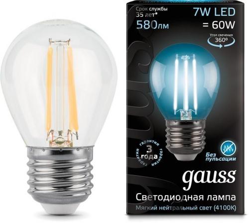 Светодиодная лампа GAUSS 105802207 LED Filament Шар E27 7W 580lm 4100K 1/10/50