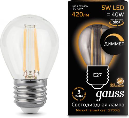 Светодиодная лампа GAUSS 105802105 LED Filament Шар E27 5W 420lm 2700K 1/10/50