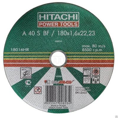 Круг отрезной Hitachi 18016HR A24 (14A) 180*1.6*22
