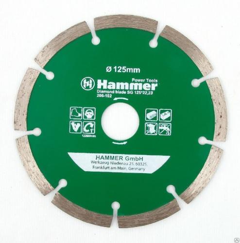 Диск алмазный Hammer Flex 206-102 DB SG 125*22мм сегментный [30686]