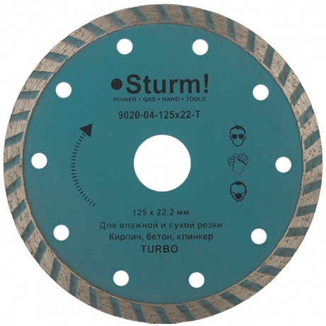 Алмазный диск Sturm 9020-04-125x22-T сухая резка, Турбо 125мм [9020-04-125x22-T]
