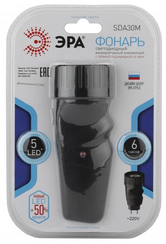 Фонарь SDA30M ЭРА NEW 5 х LED, акку NiMH,бл (20/80/640)