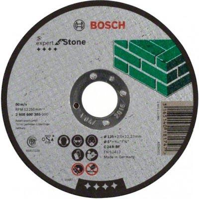 Круг отрезной Bosch 2608600385 по камню 125Х2.5 мм