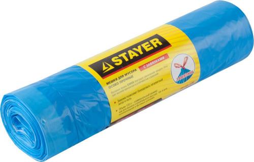 Мешки для мусора STAYER Comfort с завязками, особопрочные, голубые, 120 л, 10 шт (39155-120)
