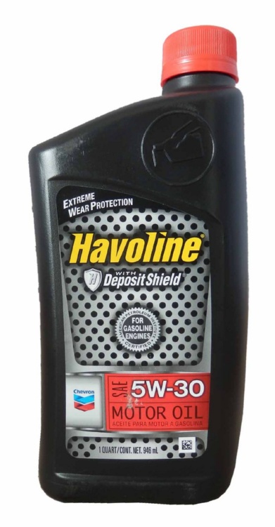 Моторное масло Chevron 076568796297 Havoline Motor Oil 5W-30 0.946 л