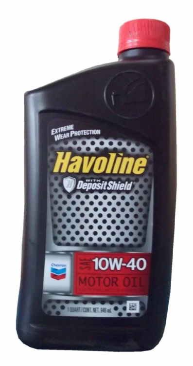 Моторное масло Chevron 076568796310 Havoline Motor Oil 10W-40 0.946 л