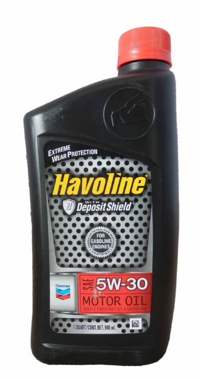 Моторное масло Chevron 223394721 Havoline Motor Oil 5W-30 0.946 л