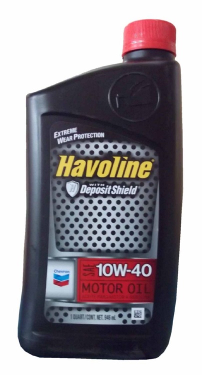 Моторное масло Chevron 223396721 Havoline Motor Oil 10W-40 0.946 л
