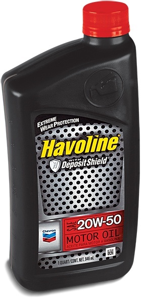 Моторное масло Chevron 223397721 Havoline Motor Oil 20W-50 0.946 л