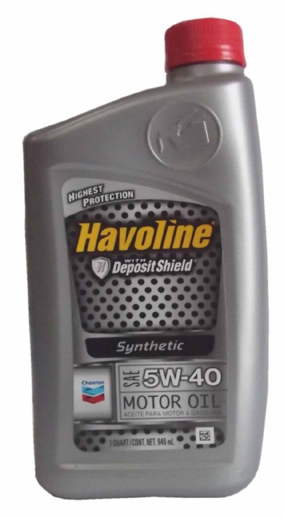 Моторное масло Chevron 223723729 Havoline Synthetic Motor Oil 5W-40 0.946 л