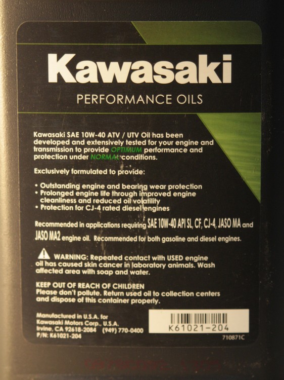 Моторное масло Kawasaki K6102-1204 10W-40 1 л