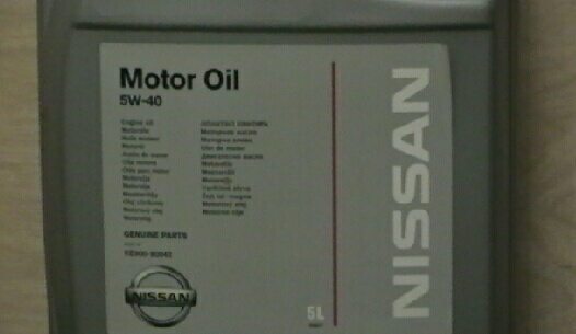 Моторное масло Nissan KE900-90072 5W-40 208 л
