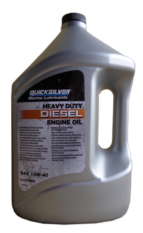 Моторное масло Quicksilver 92-858042QB1 Heavy Duty Diesel Engine Oil 15W-40 4 л
