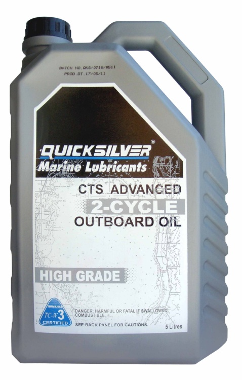 Моторное масло Quicksilver 92-889288A6 CTS Advanced 2-Cycle  5 л