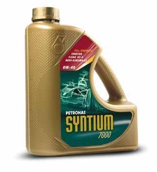 Моторное масло Syntium 18124004 7000 0W-40 4 л