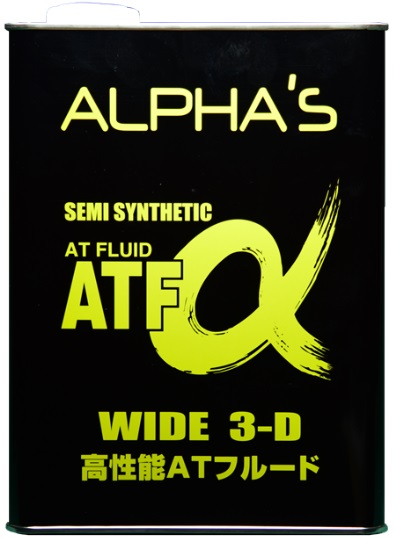 Трансмиссионное масло ALPHAS 792401 ATF-A  4 л