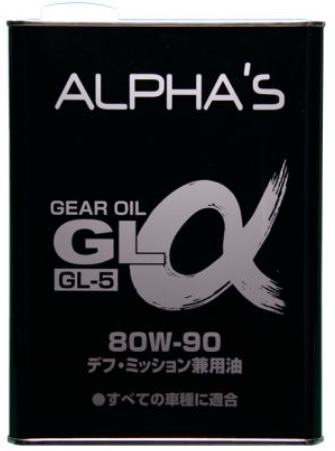 Трансмиссионное масло ALPHAS 796544  GL-5 80W-90 4 л