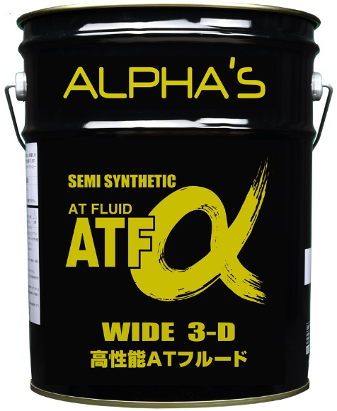 Трансмиссионное масло ALPHAS 792446 ATF-A  20 л