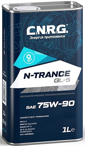 Трансмиссионное масло C.N.R.G. CNRG-042-0001 N-Trance GL-5 75W-90 1 л