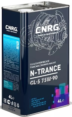 Трансмиссионное масло C.N.R.G. CNRG-044-0004 N-Trance GL-5 85W-90 4 л