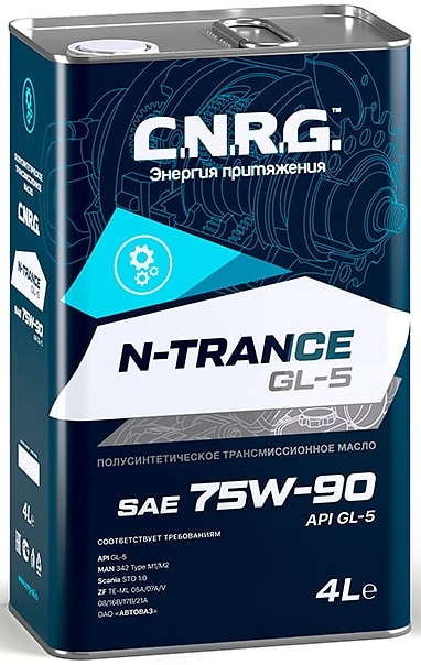 Трансмиссионное масло C.N.R.G. CNRG-042-0004 N-Trance GL-5 75W-90 4 л