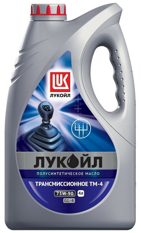 Трансмиссионное масло Lukoil 19532 ТМ-4 75W-90 4 л