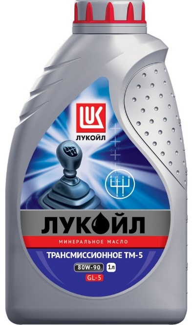 Трансмиссионное масло Lukoil 19550 ТМ-5 80W-90 1 л