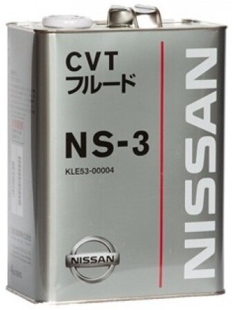 Трансмиссионное масло Nissan KLE53-00004 CVT NS-3  4 л
