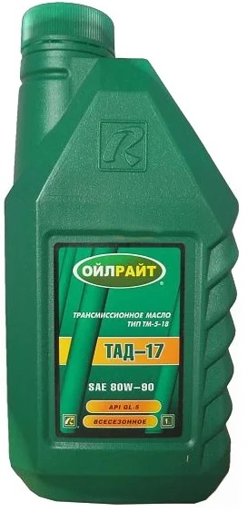 Трансмиссионное масло Oilright 2547 ТАД-17 Тип ТМ-5-18 80W-90 1 л