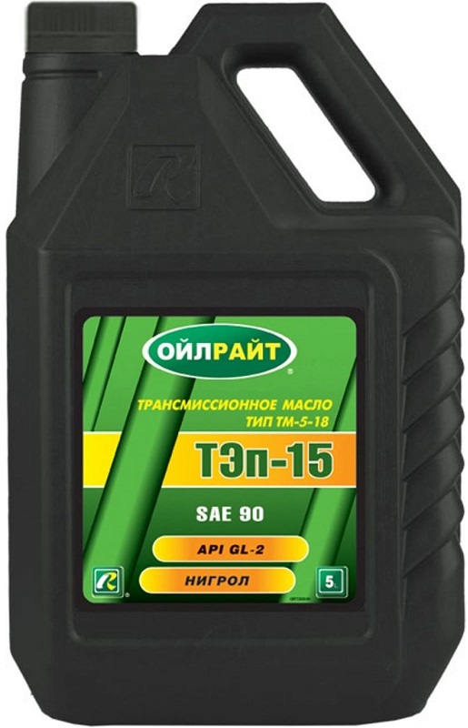 Трансмиссионное масло Oilright 2555 Тэп-15В Тип TM-2-18 90 5 л