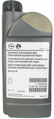 Трансмиссионное масло Opel 19 40 184 ATF Dexron VI  1 л