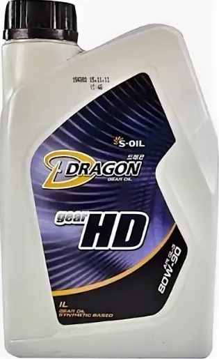 Трансмиссионное масло S-Oil DHD80W90_01 DRAGON HD 80W-90 1 л