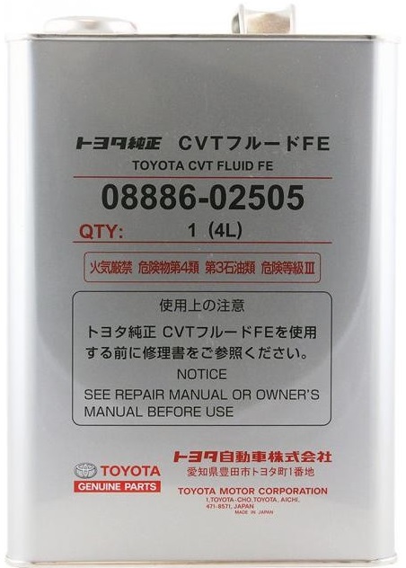 Трансмиссионное масло Toyota 08886-00805 SHOCK ABSORBER FLUID  4 л