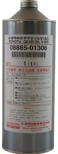 Трансмиссионное масло Toyota 08885-01306 GEAR OIL V160  1 л